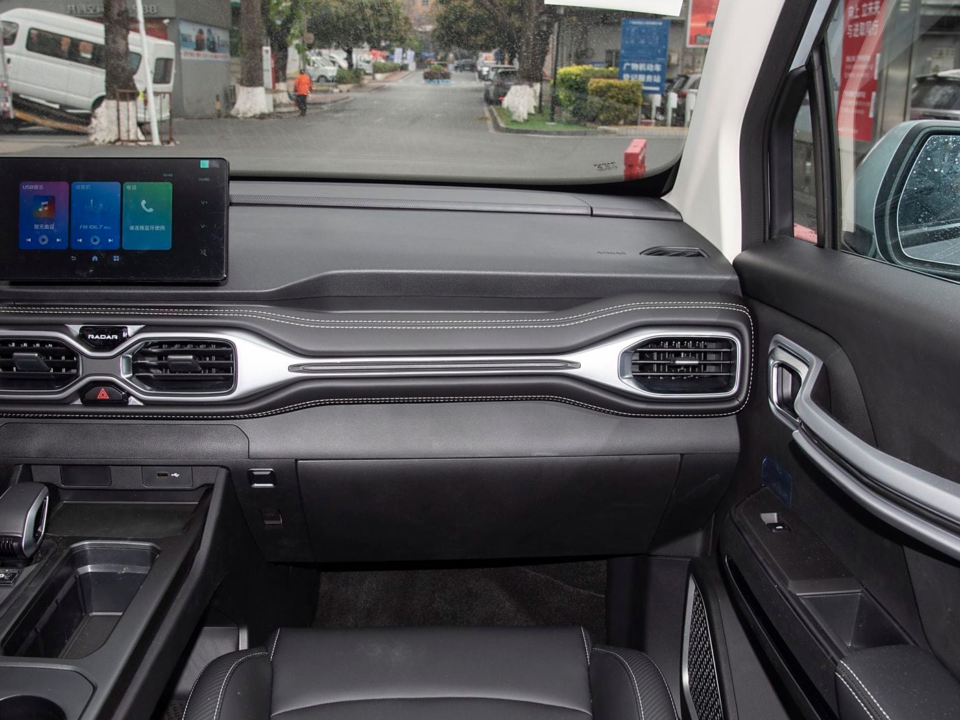 2025 GEELY RADAR JINGGANG Image 13